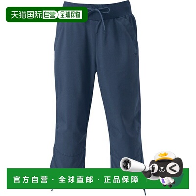 日本直邮G-FIT 运动裤标准 Capri Wellness Air Pan GFN308PP-NV