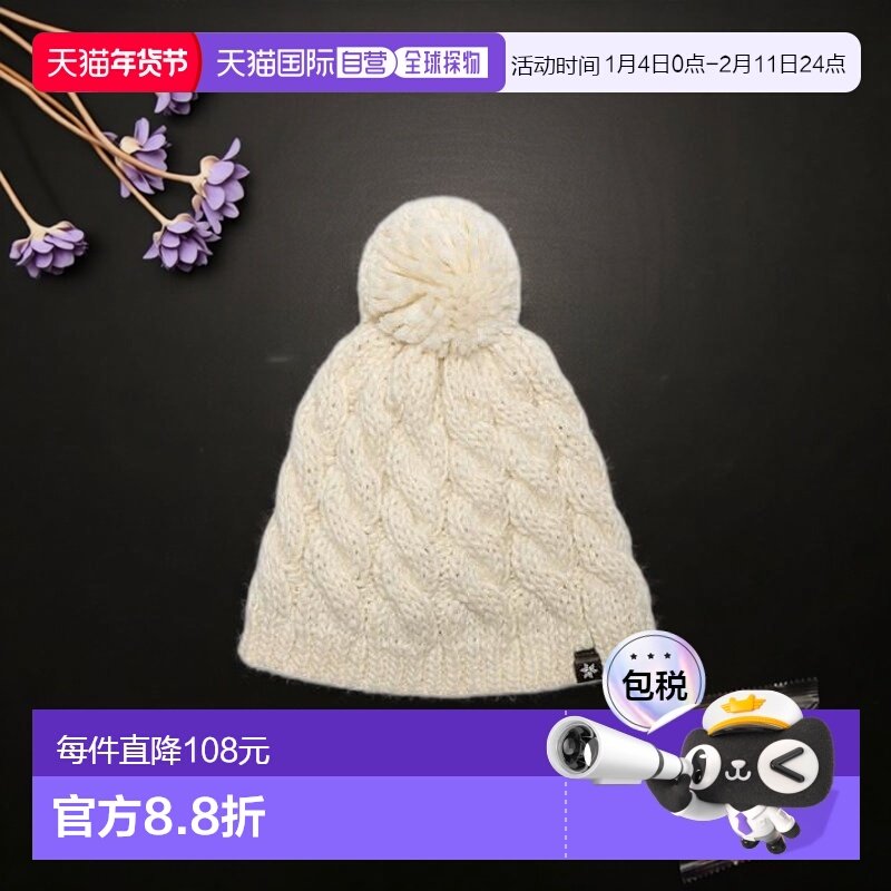 1h可退 日本直邮Goldwin 女士保暖针织帽,服饰配件/皮带/帽子/围巾,帽子,淘宝优惠券,粉丝福利购,淘宝优惠卷