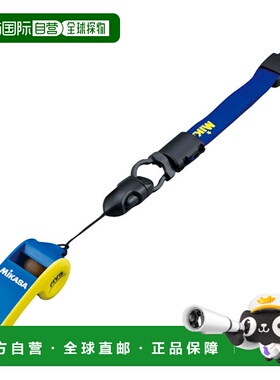 日本直邮mikasa Palm Master 蓝色 黄色 PULBLY