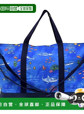 【日本直邮】Colorful Candy Style 上学用包 蓝色 N0927900