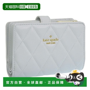 双折钱包 女士钱包 Outlet 皮革 Carey 日本直邮Kate 灰色 Spade