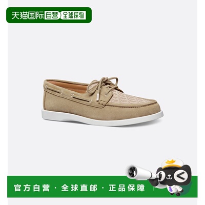 1h可退 香港直邮DIOR 迪奥 男士 Granville 系带休闲鞋 3DE384ZWN