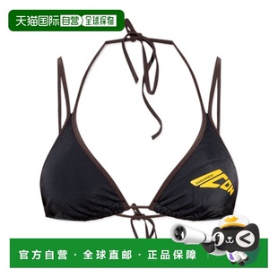 D6BX45070 香港直邮Dsquared2 挂脖泳衣上衣