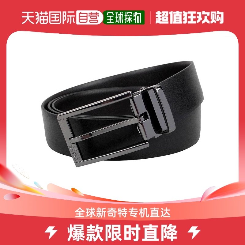 香港直邮HUGO BOSS 男士商务皮带针扣腰带 礼盒款 50322416