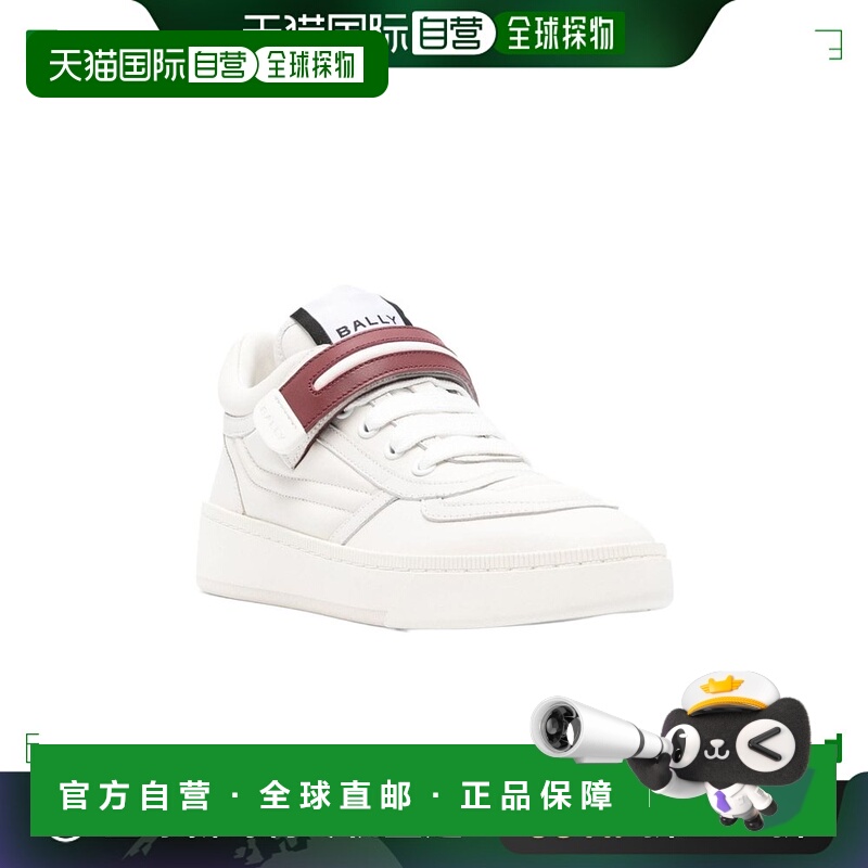 1h可退 BALLY 女士运动鞋 WK006VVT012U001巴利牛皮