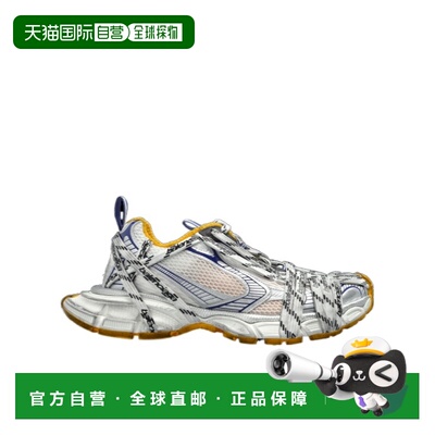 1h可退 香港直邮Balenciaga 带标识运动鞋 825597W3XHL老爹鞋