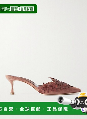 1h可退 香港直邮MANOLO BLAHNIK 莫罗 伯拉尼克 女士 Harnes 50