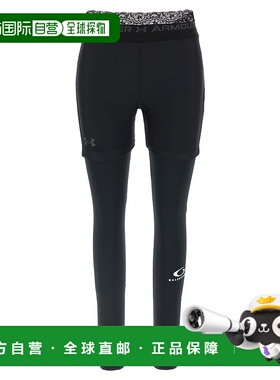 1h可退 香港直邮Balenciaga 巴黎世家 男士 层叠紧腿裤 815860TRV