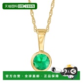 英寸 自营Ross 美国奥 克拉黄金祖母绿吊坠项链 Simons