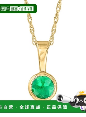 自营Ross-Simons 14 克拉黄金祖母绿吊坠项链 - 20 英寸 【美国奥