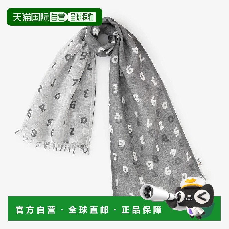 日本直邮日潮 SouSou 棉麻环绕秋冬围巾丝巾女2025新款披肩两用