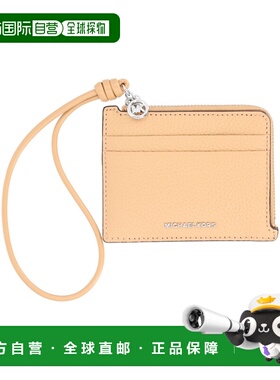 香港直邮Michael Kors 迈克高仕 女士 钱包 32S6SJ6W1L198PEANUT