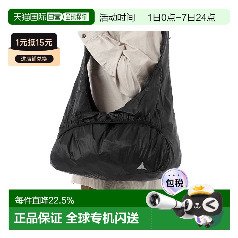 韩国直邮ROA 可打包结袋 (RBUW260FA49-BLK0001) 30 升以下新款