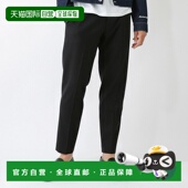 099 黑色无褶休闲裤 TORINO 日本直邮PT FIT 男士 REBEL 型 EDGE 版