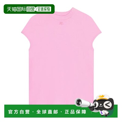 1h可退 香港直邮Courreges 短袖T恤 126JTS238JS0273