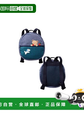 日本直邮日潮 Familiar 双肩背包 550251