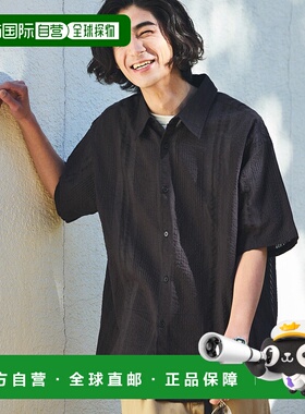 1h可退 日本直邮FREAK'S STORE 男士休闲舒适夏季短袖衬衫 120524
