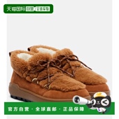 Chamonix 1h可退 皮毛饰边绒面 博格纳 女士 香港直邮潮奢 bogner