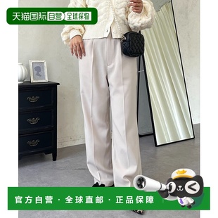 日本直邮prose 锥形西裤 verse 高腰微喇 美型显瘦设 女装 1h可退