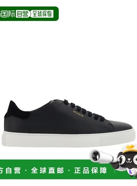 香港直邮AXEL ARIGATO 圆头低帮板鞋 28115男鞋休闲鞋