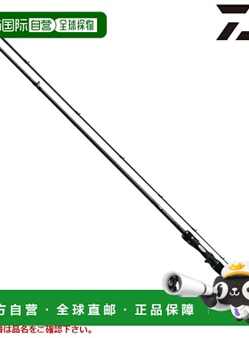 日本直邮Daiwa Silver Wolf MX 83MB-S・Q 22 型号