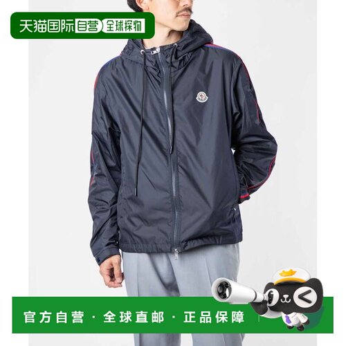 日本直邮Moncler 1A00085 68352 夹克 女士外套HATTAB 外套 带脚