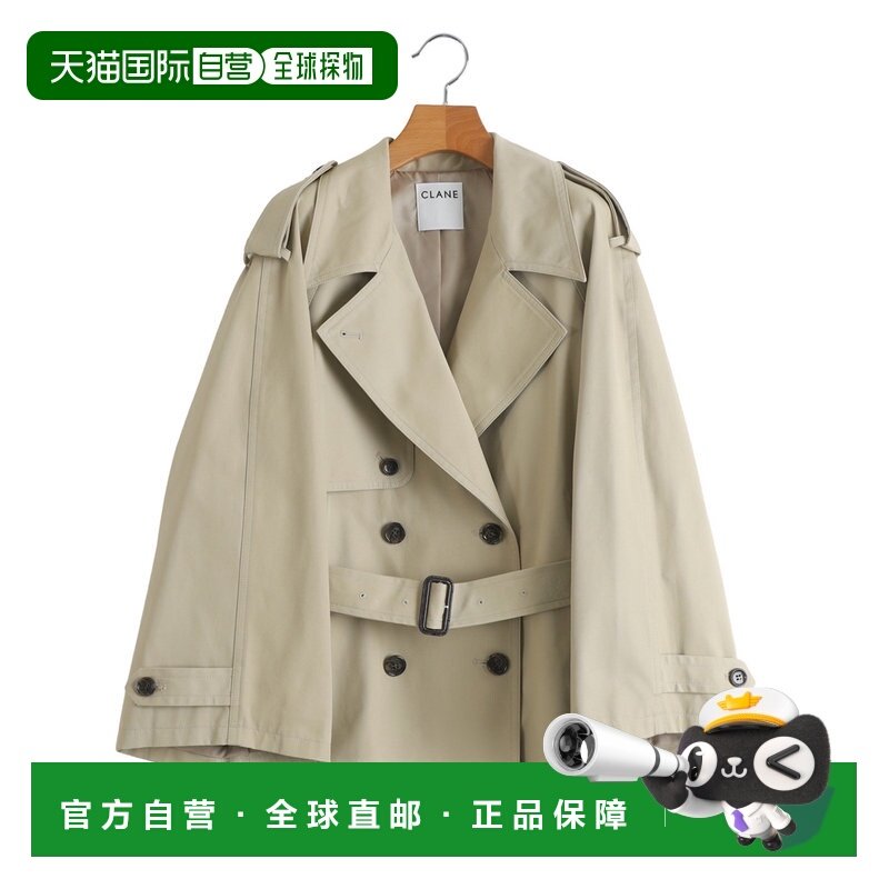 日本直邮CLANE 女装 宽松中长款风衣 半开襟双口袋设计 101010023,女装/女士精品,风衣,淘宝优惠券,粉丝福利购,淘宝优惠卷