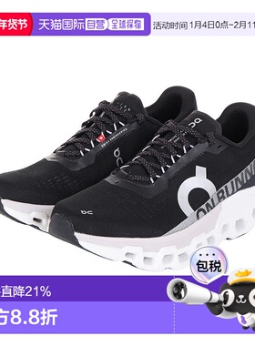 日本直邮On昂跑 Cloudmonster 2 织物 舒适百搭 减震透气轻便 低