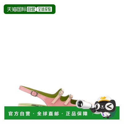 1h可退 香港直邮Carel 女士 ABRICOT 浅口鞋 ABRICOT2471ROSE