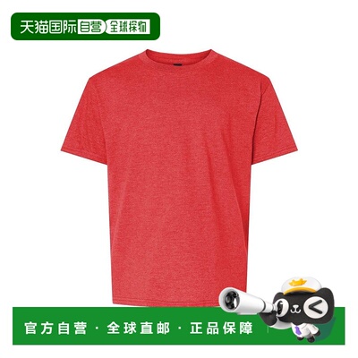 自营 Gildan Softstyle 青年 CVC T 恤 - 雾红色 美国奥莱直发