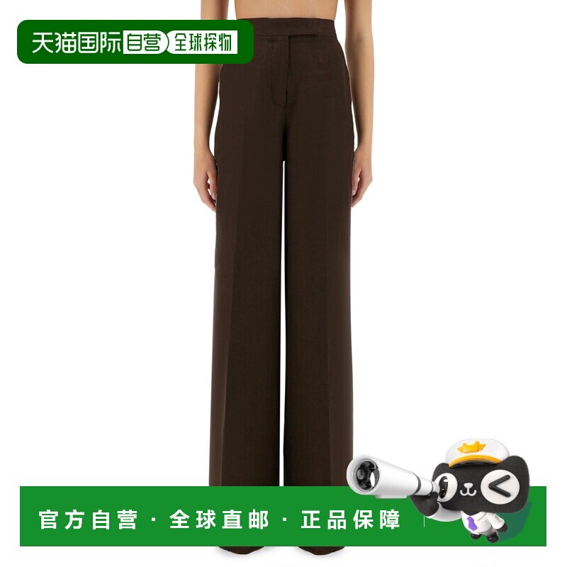 香港直邮MAX MARA 女士休闲裤 2511131092600206002 SS2025 - 天猫国际全球探物出品