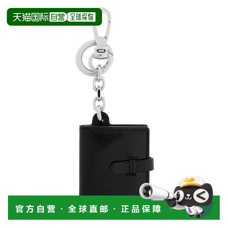 1h可退 香港直邮MAISON MARGIELA 男士钥匙扣 SA1VL0057P8831T801