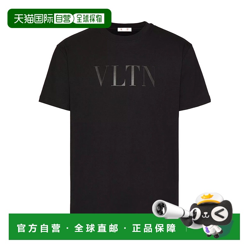 【99新未使用】香港直邮Valentino VLTN 印花棉质圆领 T 恤 VMG10