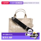 香港直邮Marc 迷你手提包 Jacobs 雅可布 1h可退 THE 马克 女士