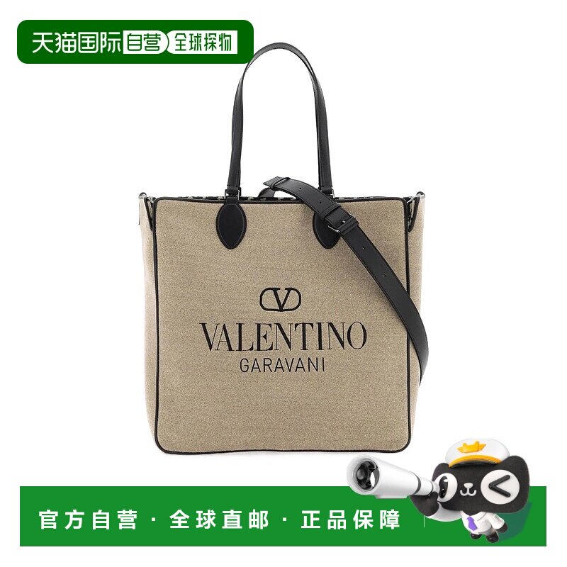 香港直邮VALENTINO 男士斜挎包 WB0C52WNTEX9 AW2022 花色 双手柄