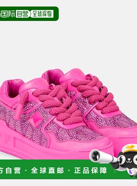 1h可退 香港直邮潮奢 valentino 华伦天奴 女士 One XL Iconograp