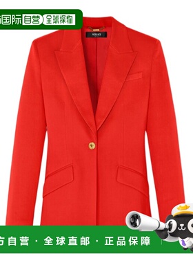 香港直邮Versace 单排扣西装外套 10180181A12595范思哲