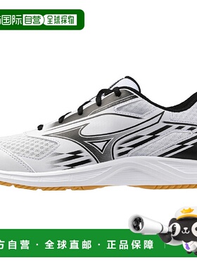 日潮跑腿MIZUNO美津浓 男女款透气舒适乒乓球鞋 Cross Match Smas