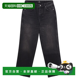 1h可退 香港直邮Represent 男士 裤子 MLM10033303 black黑色 舒