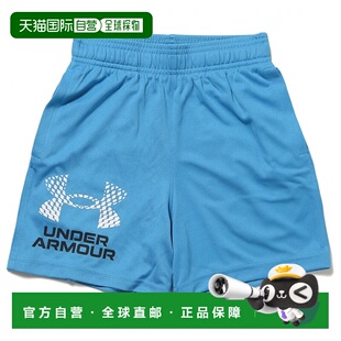 日本直邮UNDER ARMOUR-Under Armour Junior Kids Shorts UA Tech