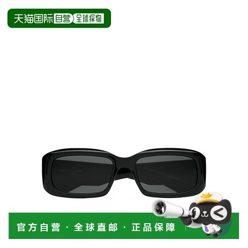 香港直邮SAINT LAURENT 女士眼镜 822267Y99561000BLACK SS2025