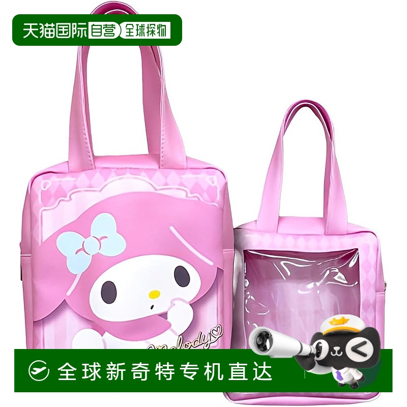 【日本直邮】畑山Sanrio 透明窗印花手提包收藏夹 美乐蒂 约 H20