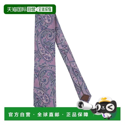 1h可退 香港直邮Canali 康钠丽 男士 蝴蝶结领带 purple紫色 舒适