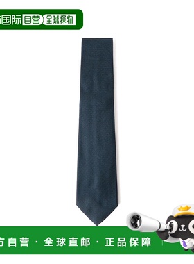 1h可退 日本直邮FRANCO BASSI 男士 真丝 素色领带 21553295380