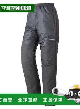 1h可退 香港直邮mont-bell 男士健身裤 2301304GM CO 灰色 Tec Th