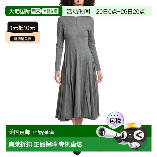 自营3.1 Phillip Lim Jersey Flare Dress - grey 美国奥莱直发