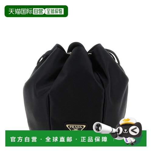 香港直邮PRADA 女士单肩包 1BE103VOOOAC4F0002 SS2026 黑色