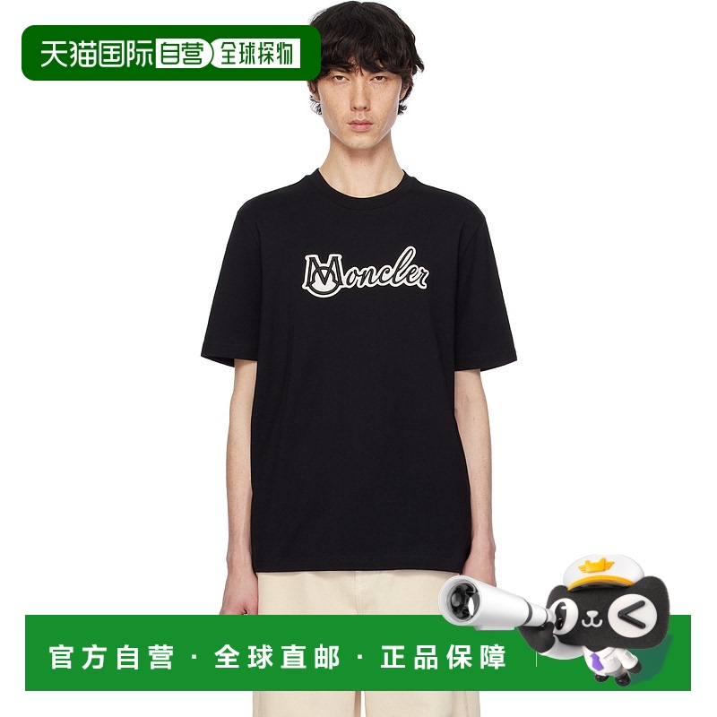 1h可退 香港直邮Moncler 盟可睐 男士 黑色 Embroidered Varsity