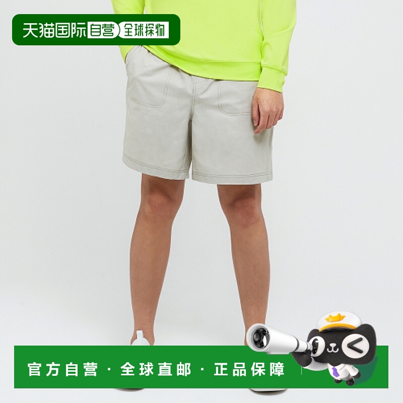 韩国直邮BARREL 男士男士泳衣B4SMWBS102OTM MEN ESSENTIAL HALF