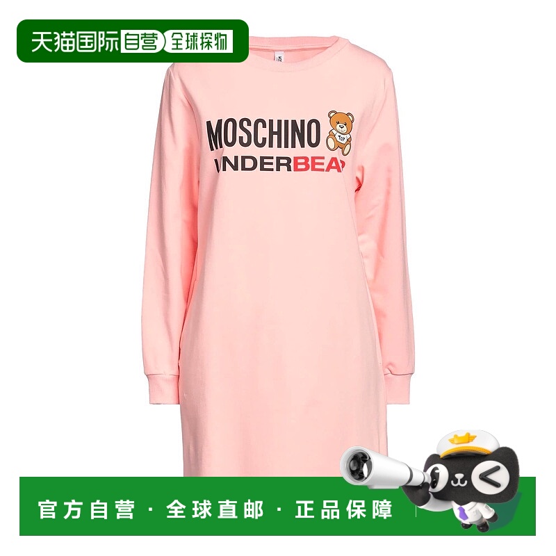 1h可退 香港直邮Moschino 莫斯奇诺 女士 睡衣 pink粉色 舒适时尚